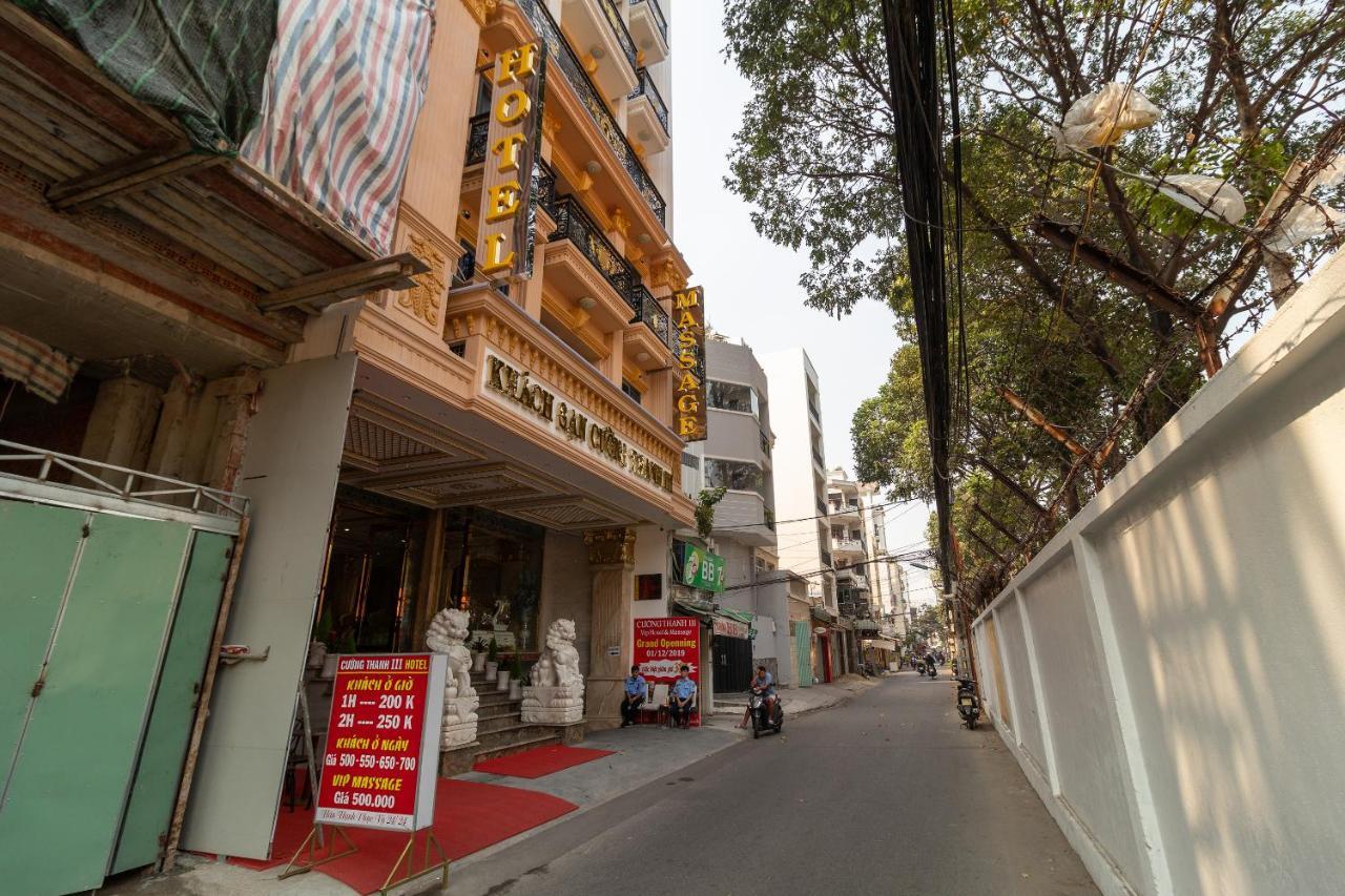 Reddoorz Premium @ Cao Thang Street 3*